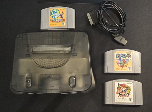 Nintendo n64 retro - n64, konsole